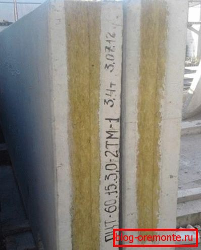 Така че продуктите са етикетирани.