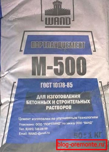 Цимент М500 Цимент М500