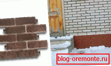 Полимерна пясъчна керемида