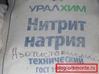Опаковка с натриев нитрит. Опаковка с натриев нитрит.