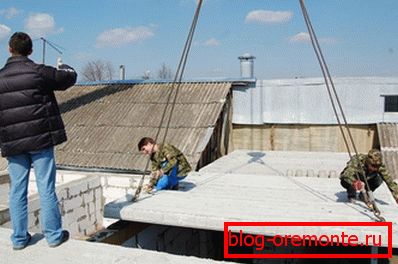 Табела в частна къща Табела в частна къща