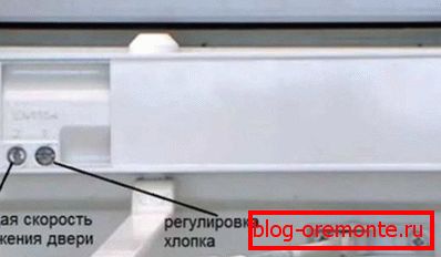 Ботуши и винтове за регулиране на скоростта Ботуши и винтове за регулиране на скоростта