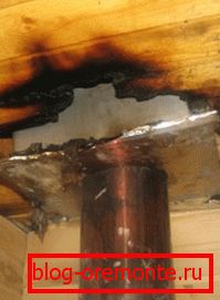 Ето как може да изглежда вашият таван в банята, ако коминът не е рафиниран Ето как може да изглежда вашият таван в банята, ако коминът не е рафиниран