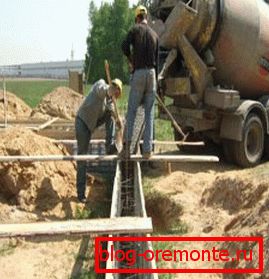 Запълнете основата със смесител Запълнете основата със смесител