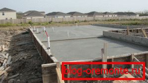 Железен бетон основа Железен бетон основа