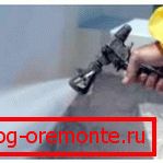 Течните нагреватели се нанасят чрез пръскането им на повърхността Течните нагреватели се нанасят чрез пръскането им на повърхността