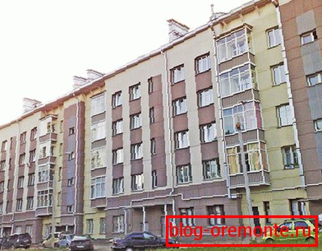 Къщата е модернизирана