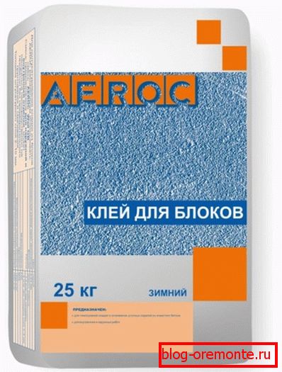 Зимно лепило Aeroc GB. Зимно лепило Aeroc GB.